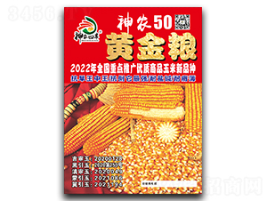 �S��Z���r(n��ng)50-���׷N��-���r(n��ng)�N�I(y��)