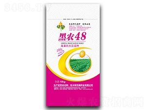 ���r(n��ng)48-�󶹷N��-���h�N�I(y��)