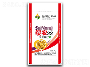 ���r(n��ng)22-�󶹷N��-���h�N�I(y��)