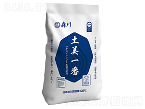 ���������Ԫ��ˮ�ܷ�-����һ��-����