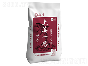 ���������Ԫ��ˮ�ܷ�-����һ��-ɭ��-����