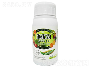 ˮ������1̖(h��o)���YԴ�����ЙC(j��)��-ʩ��(y��u)¶-�������r(n��ng)�I(y��)