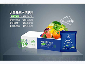 �Ҹ�ƽ���ʹ���Ԫ��ˮ�ܷ���170-170-170+TE-�Ķ��S