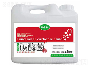 �r(n��ng)�I(y��)�Nֲ��΢�������-̼ø��Һ-��������