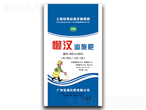 �Нh׷ʩ��-�긣����