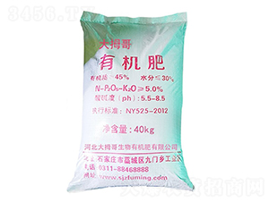 40kg�ЙC(j��)��-��Ĵ��