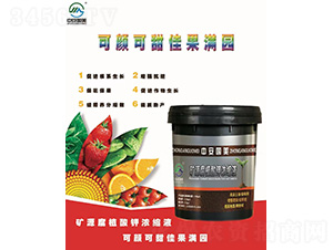 �VԴ��ֲ��⛝�sҺ-�а�����