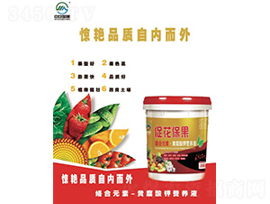 �ٻ������S����⛠I(y��ng)�B(y��ng)Һ-�а���(gu��)��