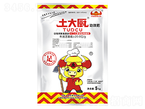 ʮ��Ԫ��΢�������-����N