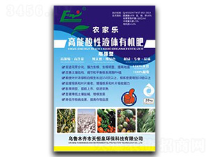 ����(qi��ng)�͸�������Һ�w�ЙC(j��)��-�������B(t��i)