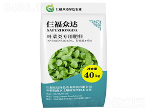 �~����÷���-�������_