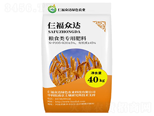 �Zʳ��÷���-�������_(d��)