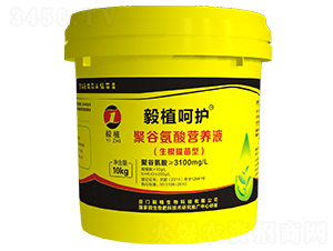 �۹Ȱ���I�B(y��ng)Һ�����������ͣ�-��ֲ���o-��ֲ