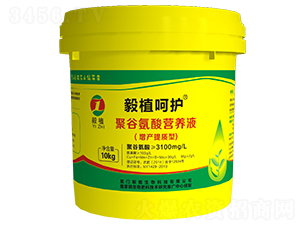 �۹Ȱ���I�B(y��ng)Һ�����a(ch��n)���|(zh��)�ͣ�-��ֲ���o-��ֲ