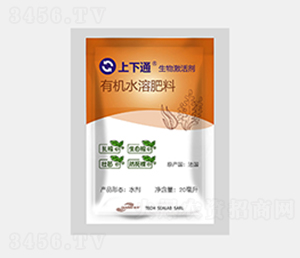 �ЙC(j��)ˮ�ܷ���-����ͨ-��������