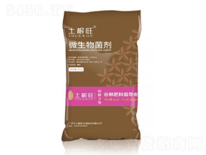 �ѹ���΢�������-������