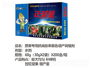 �ѹ����ÿ��������ɫ���a�{�턩-������