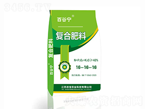 �ͺϷ���16-16-16-�ٹȌ�-�����r�I(y��)