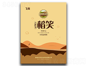 ��Цˮ�������-�����r(n��ng)�I(y��)