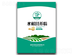 ˮ���I(y��ng)�B(y��ng)��-�����r(n��ng)�I(y��)