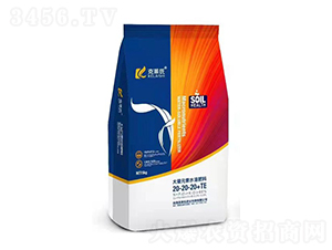 ����Ԫ��ˮ�ܷ���20-20-20+TE-���R��