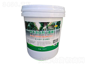 ��(sh��)ľͿ�ׄ���Һ�w��-�r(n��ng)�־G