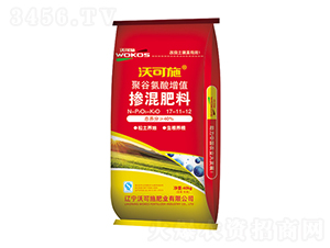 �۹Ȱ�����ֵ�������17-11-12-�ֿ�ʩ