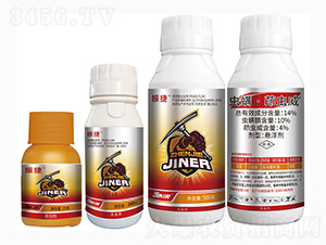 14%�x(ch��ng)���桤���x(ch��ng)��-���-���r(n��ng)��