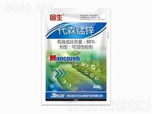 80%��ɭ�i�\-����-���r��