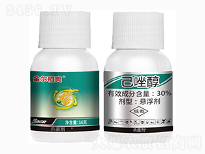 30%����-�𠖵�ˬ-���r��