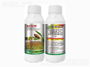 30%���ȡ�ݬȥ��-�𠖴�t��-���r(n��ng)��