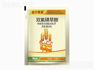 50gÿ���p���ǲݰ�-���r(n��ng)��