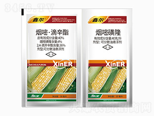 40%���ס�������+40gÿ�����׻�¡-�Π�-���r(n��ng)��