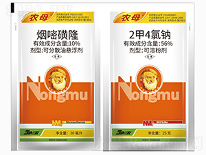 10%���׻�¡+56%2��4���c+��ȫ��-�rĸ-���r��