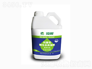 ���ь��ÿ��ز�΢���B(t��i)�ι��-���r(n��ng)�G��