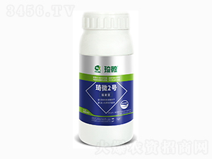 ��΢2̖�������ͣ�-���r(n��ng)�G��