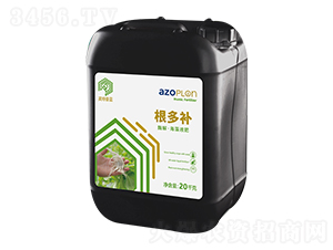 20kg�����a(b��)-ø�⺣��Һ��-������