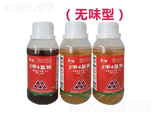 13%2��4���cˮ�����o(w��)ζ�ͣ�-���������(y��ng)��