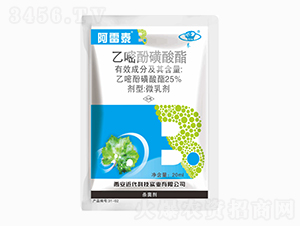 25%���׷ӻ�����-����̩-�����Ƽ�