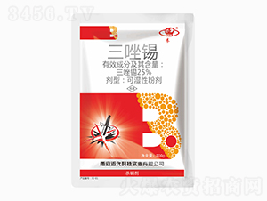 25%�����a-�����Ƽ�