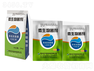 ΢�������ˮ��-�����Ƽ�