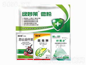 �а߲���С�S�c(di��n)����Q����-�G���R΢��-������A