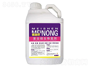 �ͺ�΢�������-��ʩ��-���혷