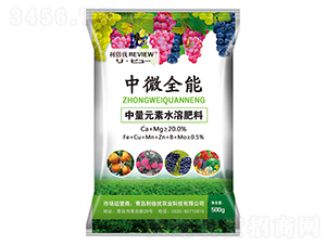 ����Ԫ��ˮ�ܷ���-������(y��u)