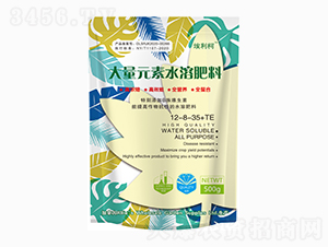 ����Ԫ��ˮ�ܷ���12-8-35+TE-������-�ö����r(n��ng)�I(y��)