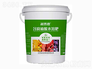 �ߵ��ͺ���ֲ��ˮ�ܷ�-���ص�-Ԫ����������