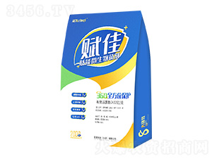 ����΢�������-�x��-Ԫ����������