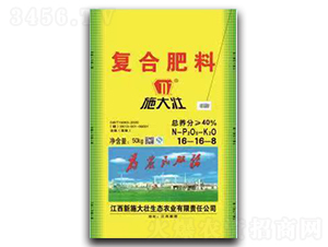 ��(f��)�Ϸ���16-16-8-ʩ���-�κ��S