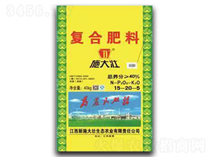 ��(f��)�Ϸ���15-20-5-ʩ���-�κ��S