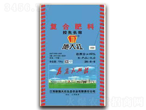 ��ʧ�LЧ�ͺϷ���28-6-6-ʩ���-�κ��S